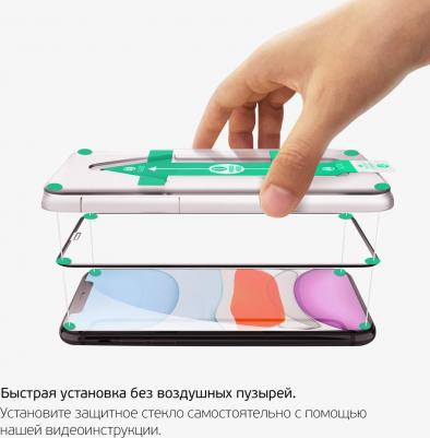 Защитное стекло 2,5D 2шт Easy App для Apple iPhone 12 mini 0.3мм черная рамка – фото 4