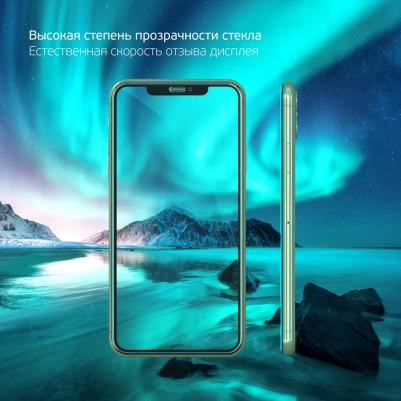 Защитное стекло 2,5D 2шт Easy App для Apple iPhone 12 mini 0.3мм черная рамка – фото 7