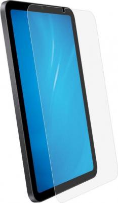 Закаленное стекло для iPad mini 6 для Айпад мини 6 iSteel-25
