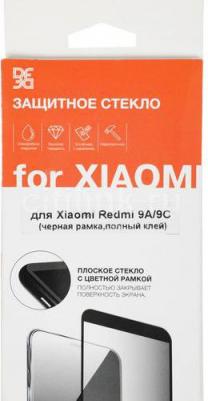 Защитное стекло для экрана xiColor-81 для Xiaomi Redmi 9A/9C 1 шт, черный [ xicolor-81 ] – фото 3