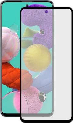 Защитное стекло 3D PMMA для Samsung Galaxy S22+ – фото 1