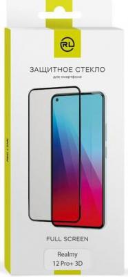 Защитное стекло для экрана для Realme 12 Pro+ 3D, 1 шт, черный [ут000038729]