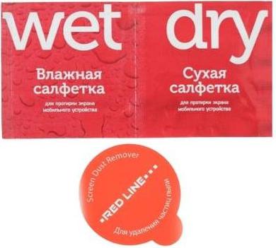 Защитное стекло для iPhone 13 mini – фото 4