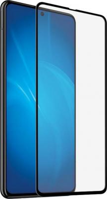 Защитное стекло для Samsung Galaxy A52 SM-A525, с черной рамкой – фото 3