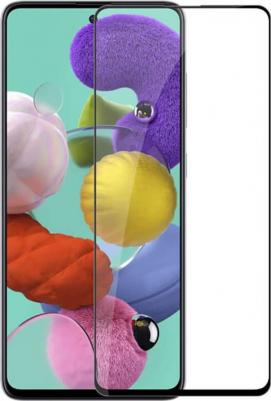 Защитное стекло для Samsung Galaxy A52 SM-A525, с черной рамкой – фото 5