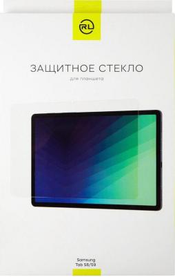Защитное стекло для Samsung Galaxy Tab S8