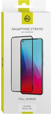 Защитное стекло Vivo Y91 Full screen tempered glass FULL GLUE черный – фото 3