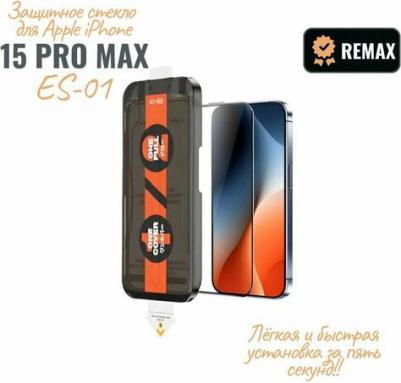 Самовыравнивающееся защитное стекло для Apple iPhone 15 Pro Max/Айфон 15 Про Макс 6.7" – фото 2