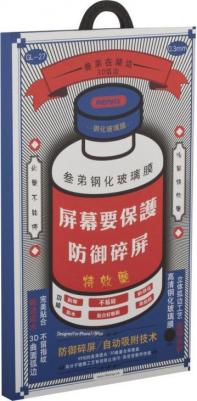 Стекло Medicine GL-27 для iPhone 7/8 4,7,черная – фото 15