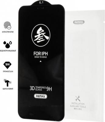 Защитное стекло для Apple iPhone 12 Mini GL-27 (3D, 0,3мм, 9H) 2410 – фото 10