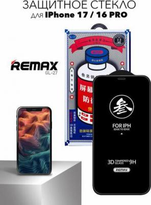 Защитное стекло для i-Phone 16 Pro 6.3" GL-27 3D чёрное – фото 12