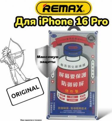 Защитное стекло для i-Phone 16 Pro 6.3" GL-27 3D чёрное – фото 14