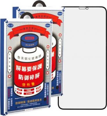 Защитное стекло для iPhone 11 / XR / для Айфона / 3D на весь экран – фото 1