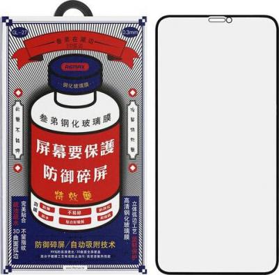 Защитное стекло для iPhone 11 / XR / для Айфона / 3D на весь экран – фото 2