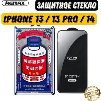 Защитное стекло для iPhone 13/13 Pro/14 Medicine Series 3D Tempered Glass – фото 4
