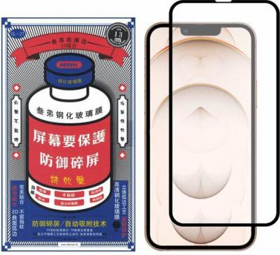 Защитное стекло для iPhone 13/13 Pro/ 6.1" GL-27 3D, чёрное – фото 7