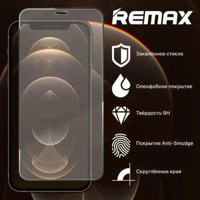Защитное стекло для iPhone 13/13 Pro/ 6.1" GL-27 3D, чёрное – фото 9