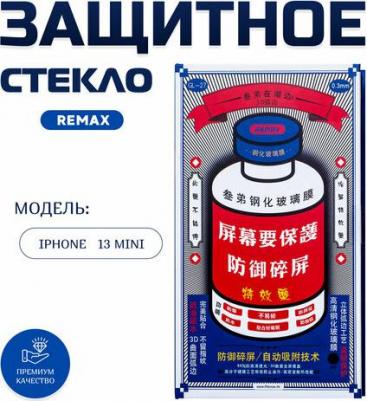 Защитное стекло для iPhone 13 mini Medicine Series 3D Tempered Glass – фото 3
