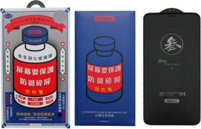 Защитное стекло для iPhone 13 mini Medicine Series 3D Tempered Glass – фото 4