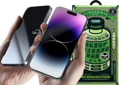 Защитное стекло Full Screen Arcing Privacy GL-27 Apple iPhone 15 Pro Max – фото 9