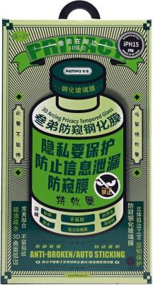 Защитное стекло Full Screen Arcing Privacy GL-27 Apple iPhone 15 – фото 3