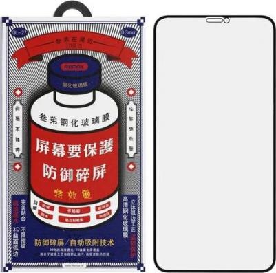 Защитное стекло Medicine Glass GL-27 3D Arcing Privacy Tempered Glass для iPhone 14 Plus/13 Pro Max, с рамкой 0,3 мм, черное – фото 1