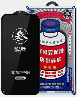 Защитное стекло Medicine Glass GL-27 3D Arcing Privacy Tempered Glass для iPhone 14 Plus/13 Pro Max, с рамкой 0,3 мм, черное – фото 9