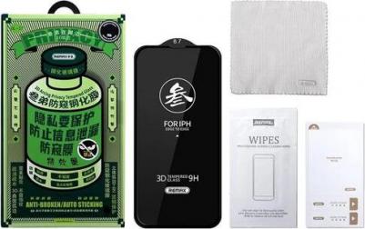 Защитное стекло Medicine Glass GL-27 3D Arcing Privacy Tempered Glass для iPhone 14 Pro, с рамкой 0,3 мм, черное – фото 5