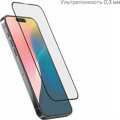 Стекло защитное Extreme 3D Shield для iPhone 16 Pro алюмосиликатное – фото 6