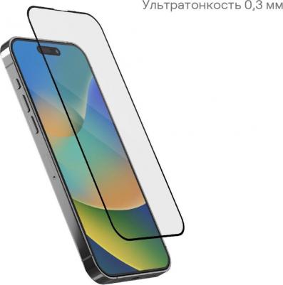 Защитное стекло для Apple iPhone 15 Extreme Nano, с черной рамкой – фото 4