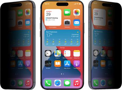Защитное стекло Extreme Nano Shield для Apple iPhone 14 Pro Max, чёрная рамка – фото 3