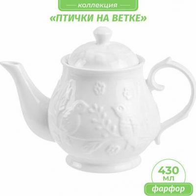 540201 – фото 3