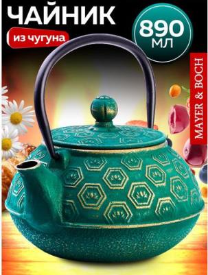 23696 – фото 9