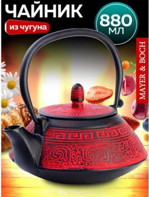 23696 – фото 10