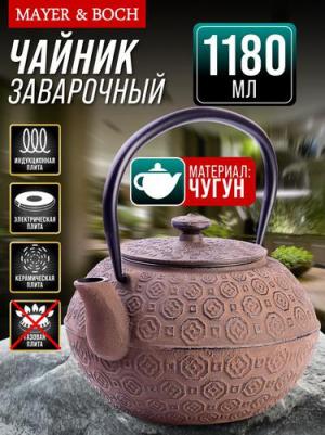 23696 – фото 17