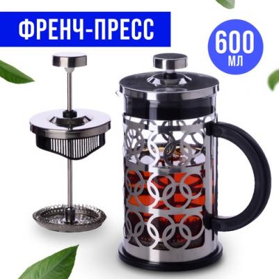 28854 – фото 4