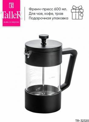 TR-2320 – фото 10