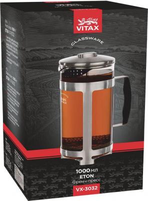 VX-3019 – фото 20