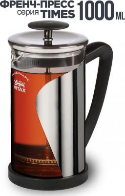 VX-3025 – фото 10