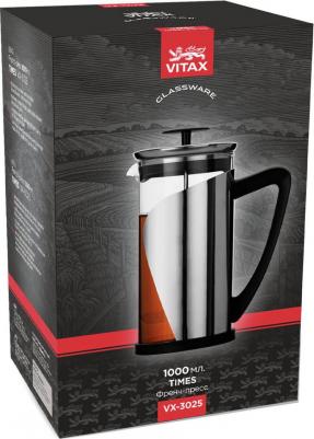 VX-3025 – фото 19