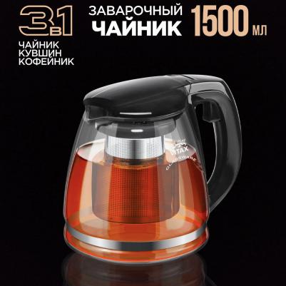 VX-3301 – фото 2