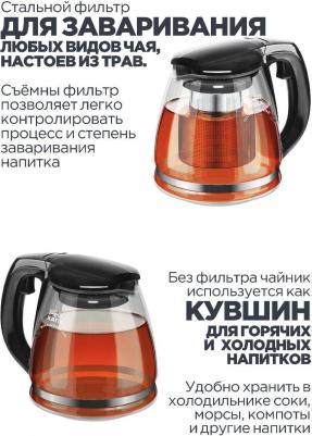 VX-3301 – фото 18