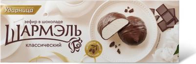 Зефир классический в шоколаде, 75 г – фото 1