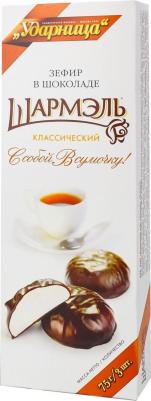 Зефир классический в шоколаде, 75 г – фото 5
