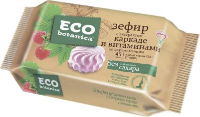 Зефир с экстрактом каркаде и вкусом малины 135 г