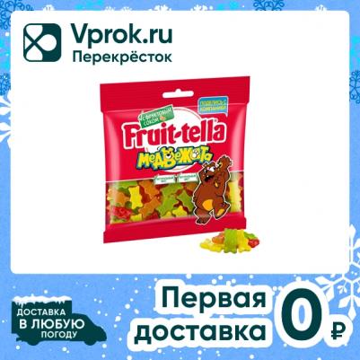 Мармелад жевательный Медвежата 150 г – фото 7