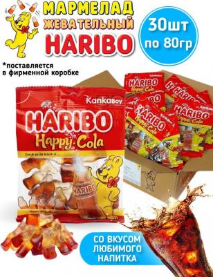 Мармелад Happy-Cola, 80 г х 30 шт