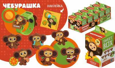 Игрушка Чебурашка, с мармеладом в коробочке, 10г – фото 7