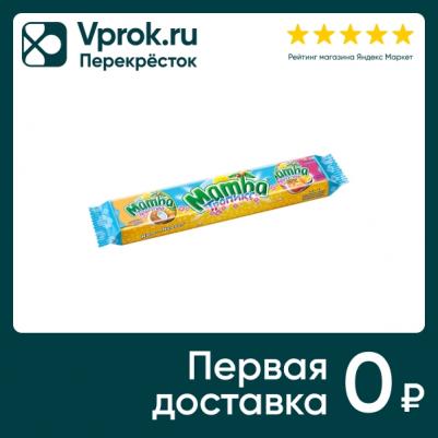 Жевательные конфеты тропикс 79.5 г – фото 3