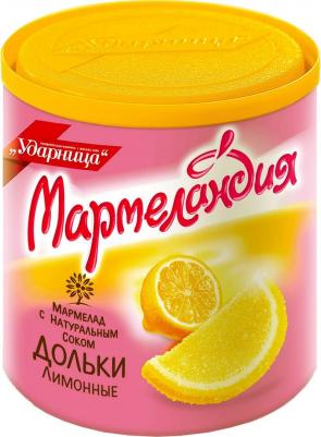 Мармелад лимонные дольки 250 г – фото 5